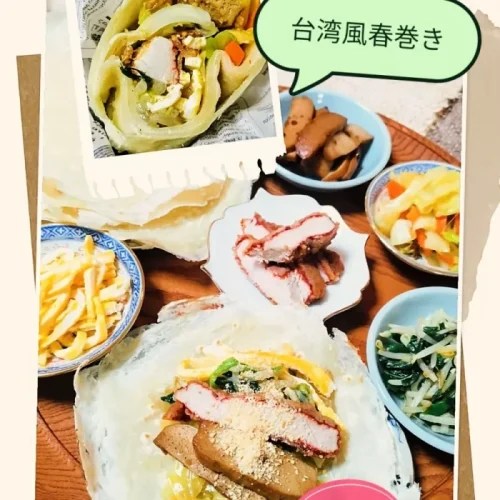 2024年4月　台湾の清明節に向けてのレッスン