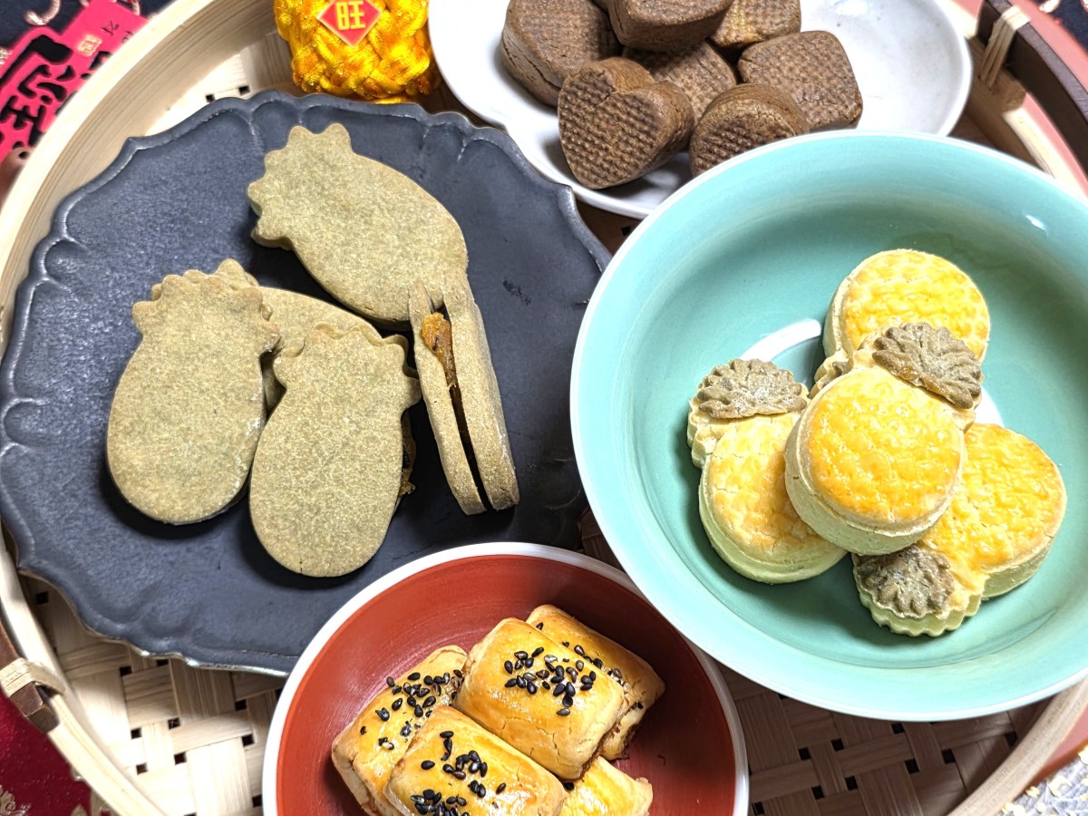 2026年2月「米粉で作るパイナップルケーキ」のレッスン